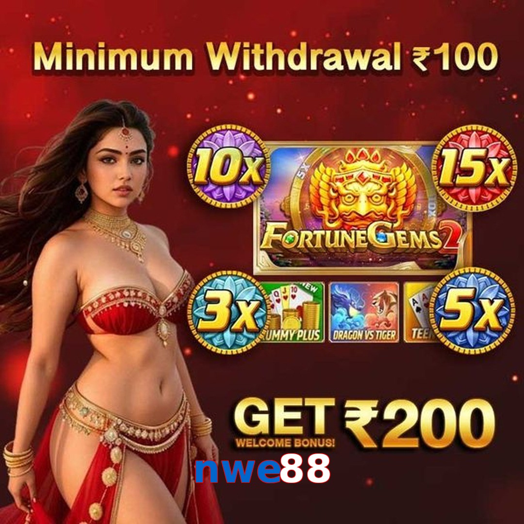 nwe88