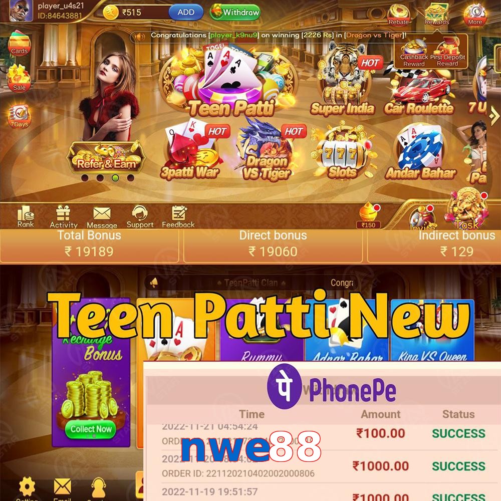 nwe88