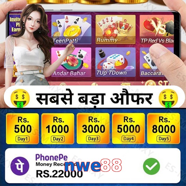 nwe88